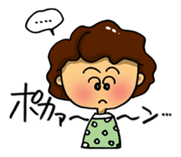 I'm sorry in middle-aged women. part 4 sticker #10689805