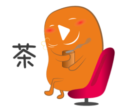 Mr. Play and his pet sticker #10689864