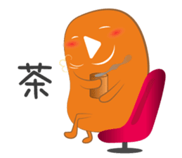 Mr. Play and his pet sticker #10689864