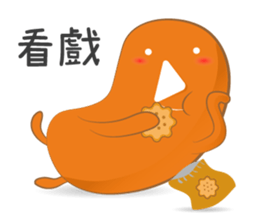 Mr. Play and his pet sticker #10689866