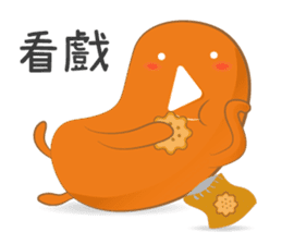 Mr. Play and his pet sticker #10689866