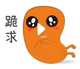 Mr. Play and his pet sticker #10689872