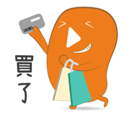 Mr. Play and his pet sticker #10689873