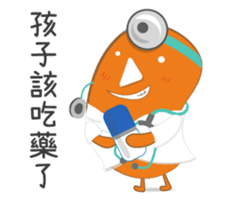 Mr. Play and his pet sticker #10689874