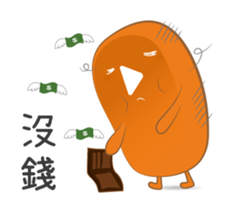 Mr. Play and his pet sticker #10689875