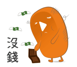 Mr. Play and his pet sticker #10689875