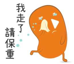 Mr. Play and his pet sticker #10689876