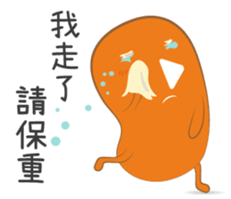 Mr. Play and his pet sticker #10689876