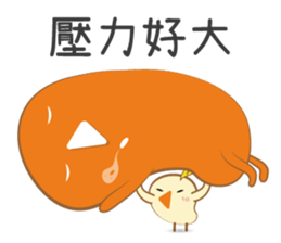 Mr. Play and his pet sticker #10689877