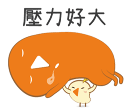 Mr. Play and his pet sticker #10689877