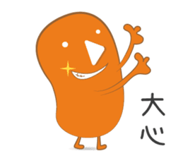 Mr. Play and his pet sticker #10689878