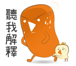 Mr. Play and his pet sticker #10689881