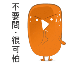 Mr. Play and his pet sticker #10689883