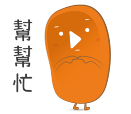 Mr. Play and his pet sticker #10689885