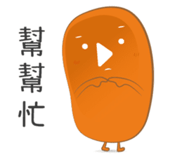 Mr. Play and his pet sticker #10689885