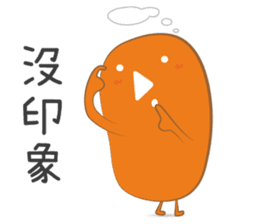 Mr. Play and his pet sticker #10689886