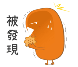 Mr. Play and his pet sticker #10689887