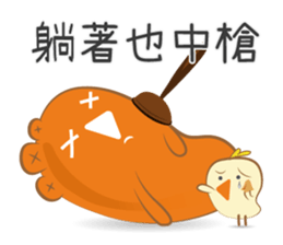 Mr. Play and his pet sticker #10689888