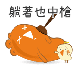 Mr. Play and his pet sticker #10689888