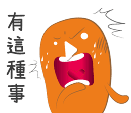 Mr. Play and his pet sticker #10689889