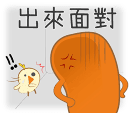 Mr. Play and his pet sticker #10689890