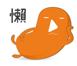 Mr. Play and his pet sticker #10689891