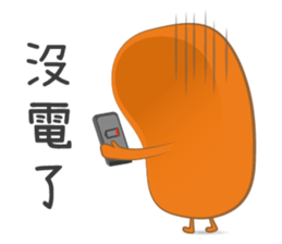 Mr. Play and his pet sticker #10689893