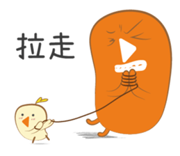 Mr. Play and his pet sticker #10689896