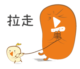 Mr. Play and his pet sticker #10689896