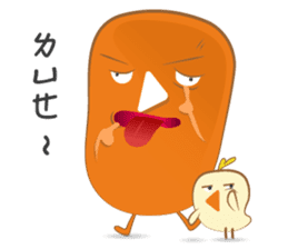 Mr. Play and his pet sticker #10689901