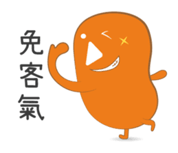 Mr. Play and his pet sticker #10689903