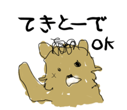 kennto Bear sticker #10690030