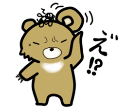 kennto Bear sticker #10690031