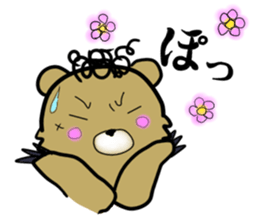 kennto Bear sticker #10690034