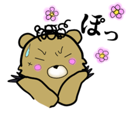 kennto Bear sticker #10690034