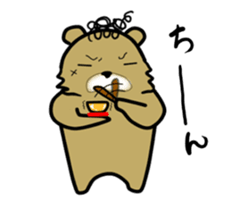 kennto Bear sticker #10690037