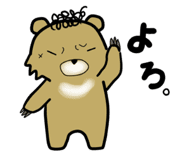 kennto Bear sticker #10690041