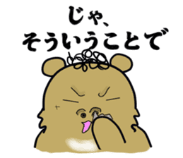kennto Bear sticker #10690050