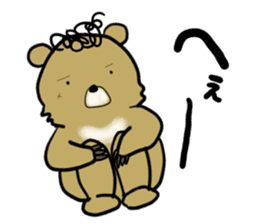 kennto Bear sticker #10690051