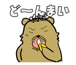 kennto Bear sticker #10690052