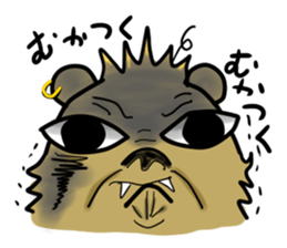 kennto Bear sticker #10690053