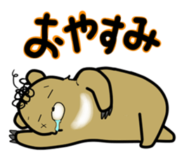 kennto Bear sticker #10690057