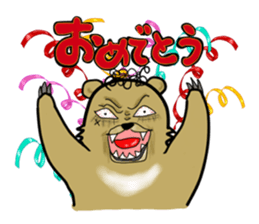 kennto Bear sticker #10690062