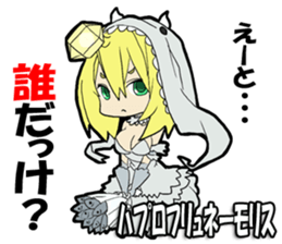 I had you comment from deep sea creature sticker #10690281