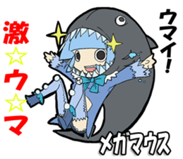 I had you comment from deep sea creature sticker #10690292