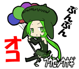 I had you comment from deep sea creature sticker #10690300