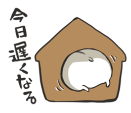 Hamster Muny's Sticker sticker #10690317