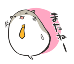 Hamster Muny's Sticker sticker #10690338