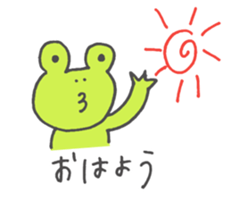 frog part1 sticker #10690464