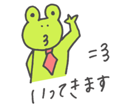 frog part1 sticker #10690465